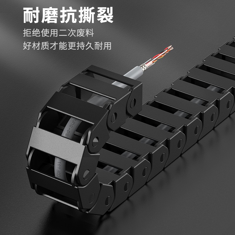 什么是拖鏈電纜？